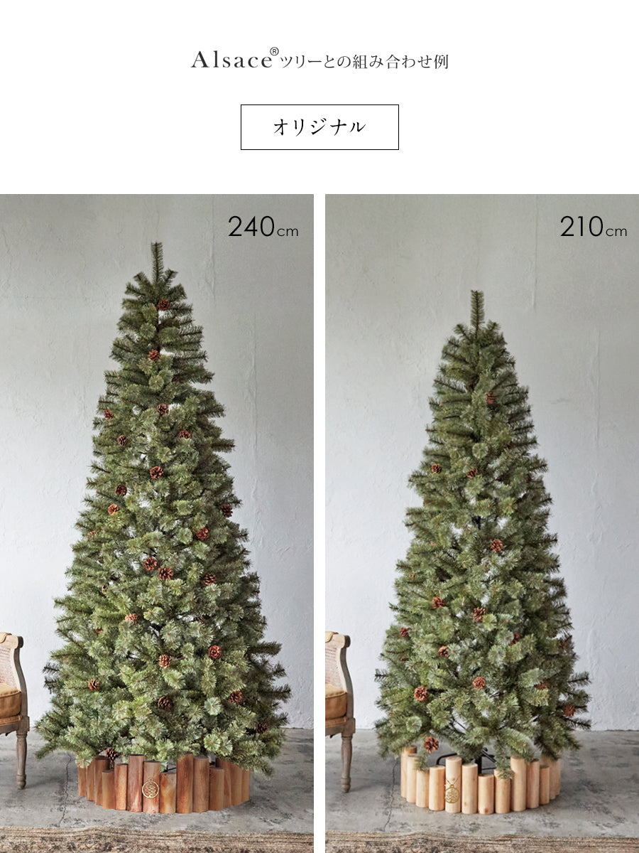 ウッドフェンス スタンドカバー 柊