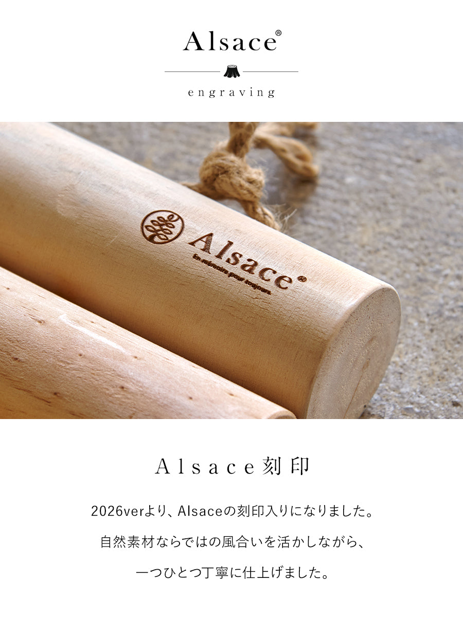 ウッドフェンス スタンドカバー 柊