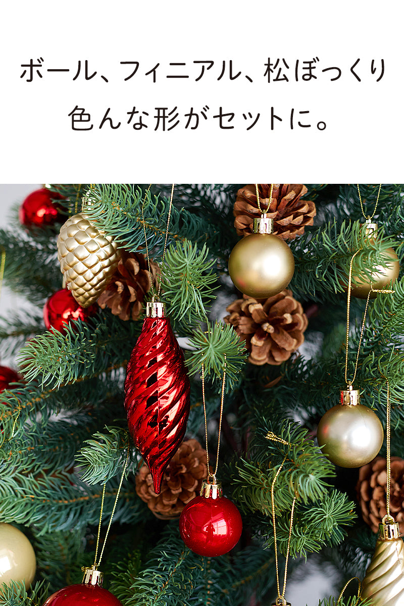 uiz ラメが落ちないオーナメント【78p】 柊