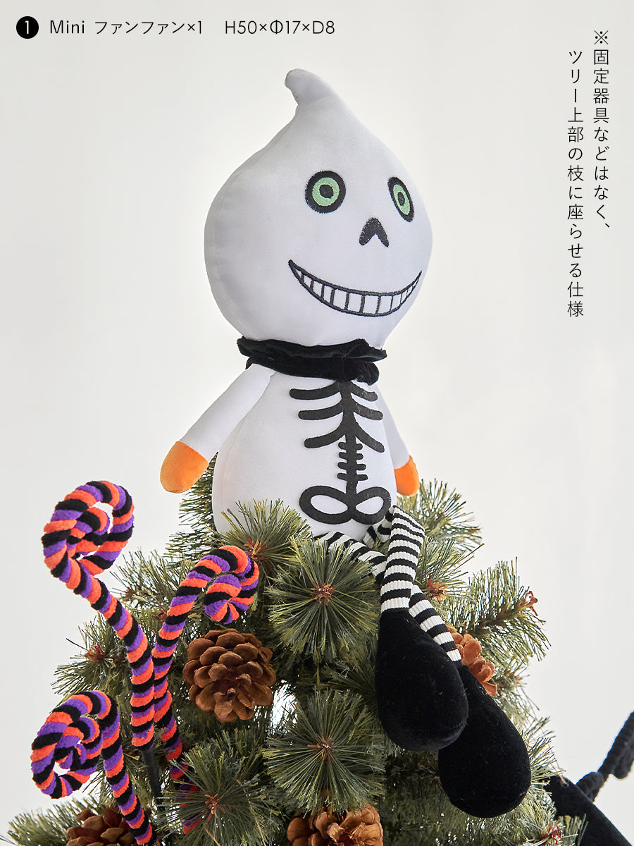 ハロウィン オーナメント 柊