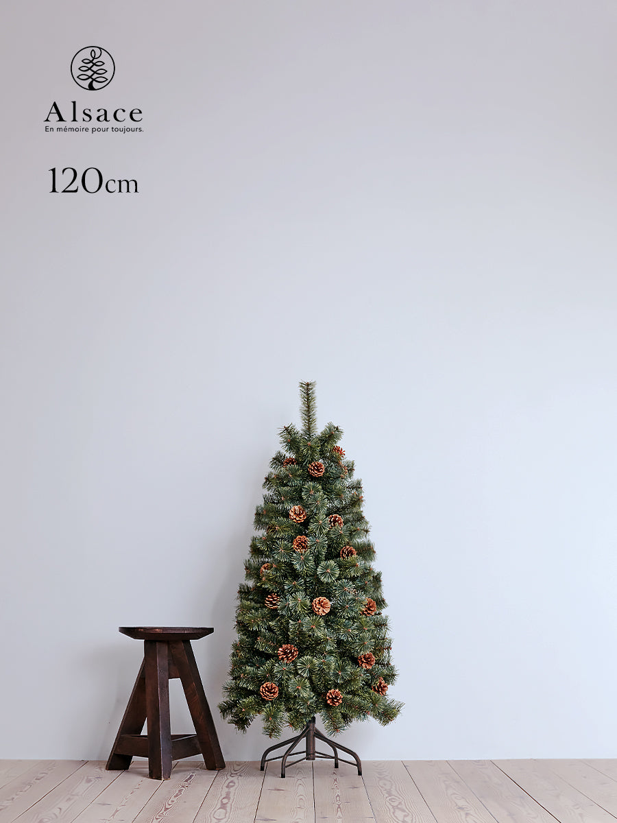 アルザスツリー 樅 – alsace_tree