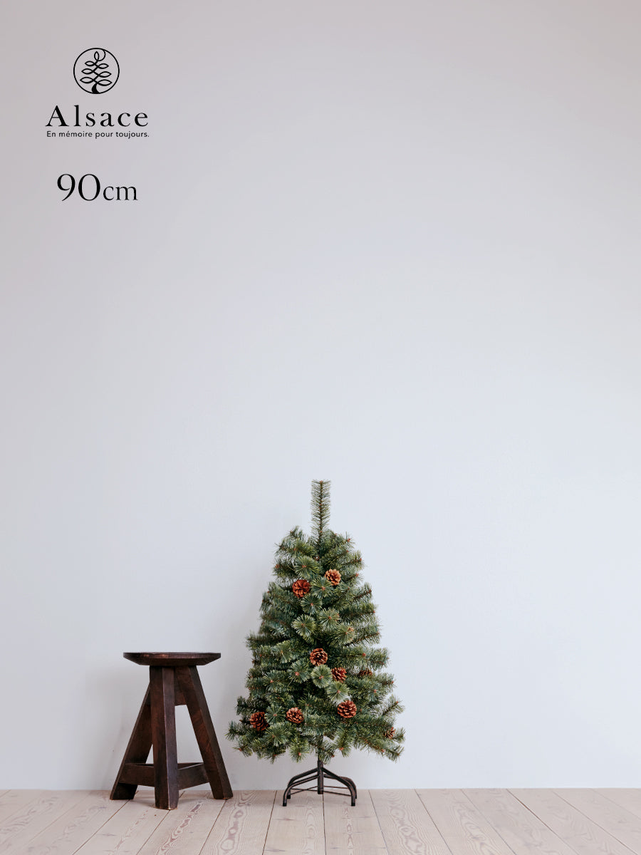 アルザスツリー 樅 – alsace_tree