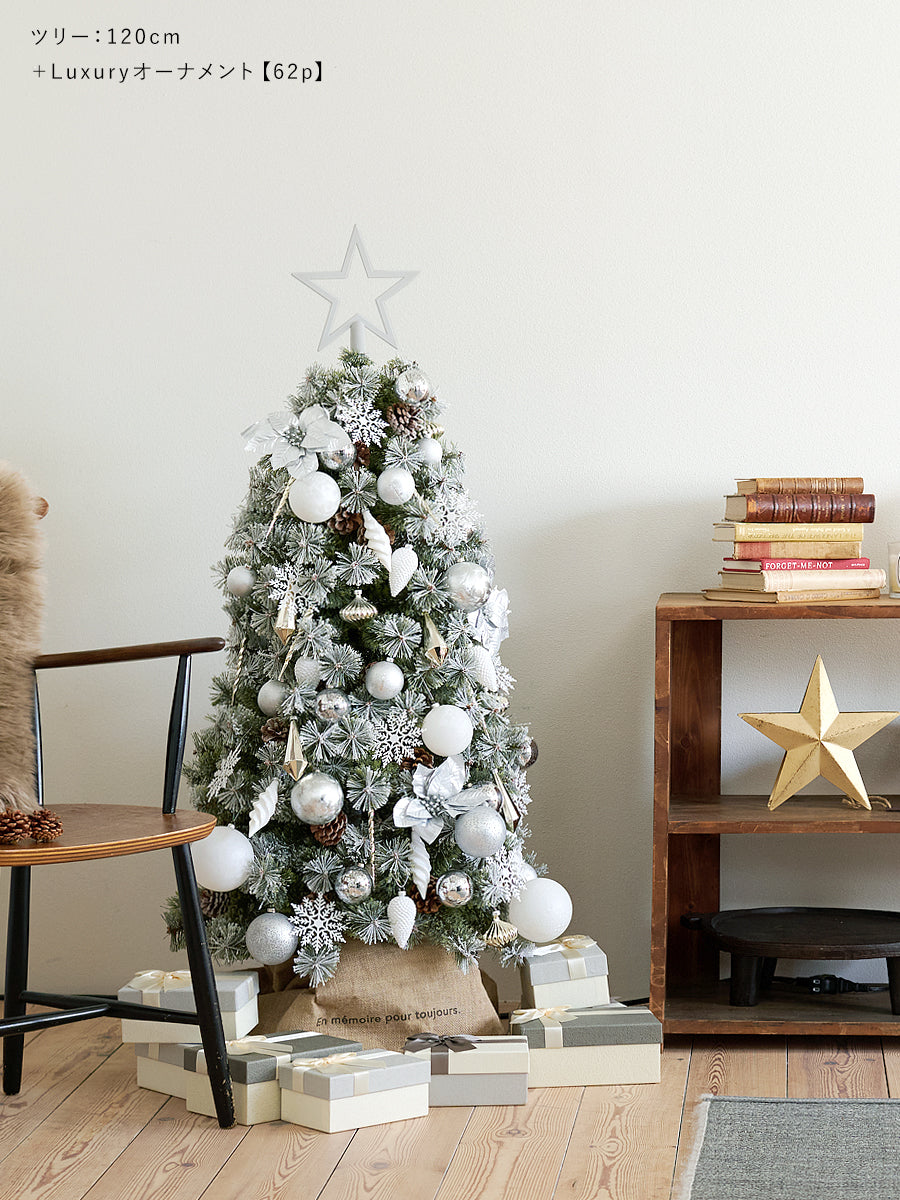 麻バッグ スタンドカバー 柊