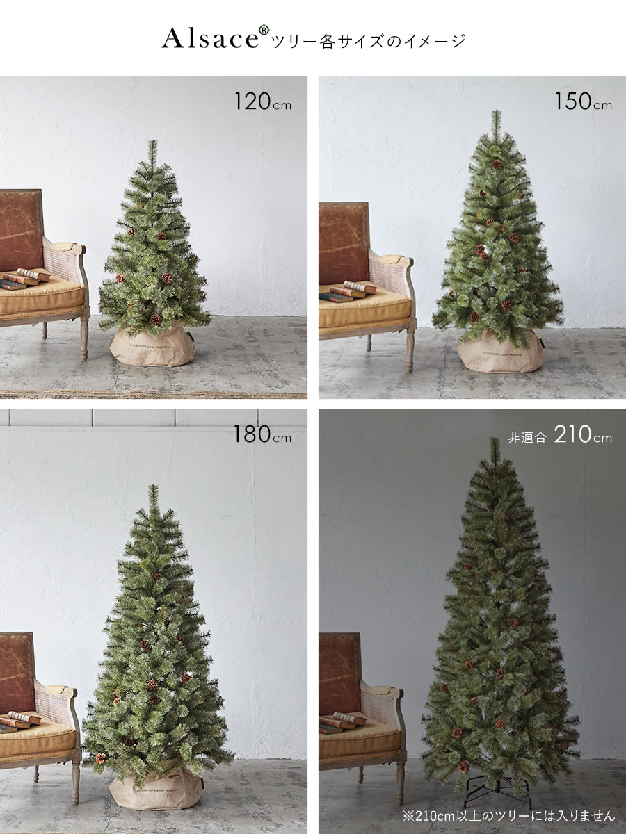 麻バッグ スタンドカバー 柊