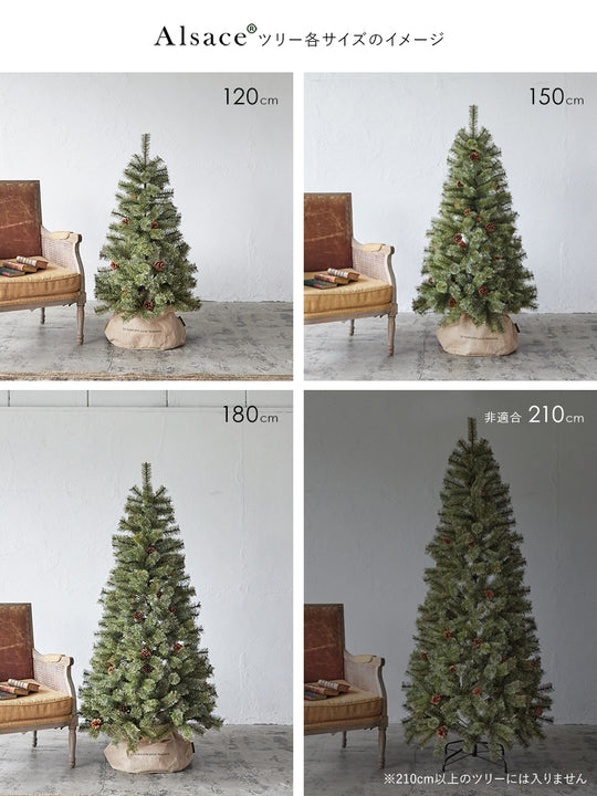 麻バッグ スタンドカバー 柊