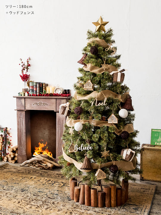 アルティザナ オーナメント【écru】27p 柊