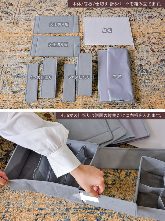 収納バッグ 【オーナメント用】柊