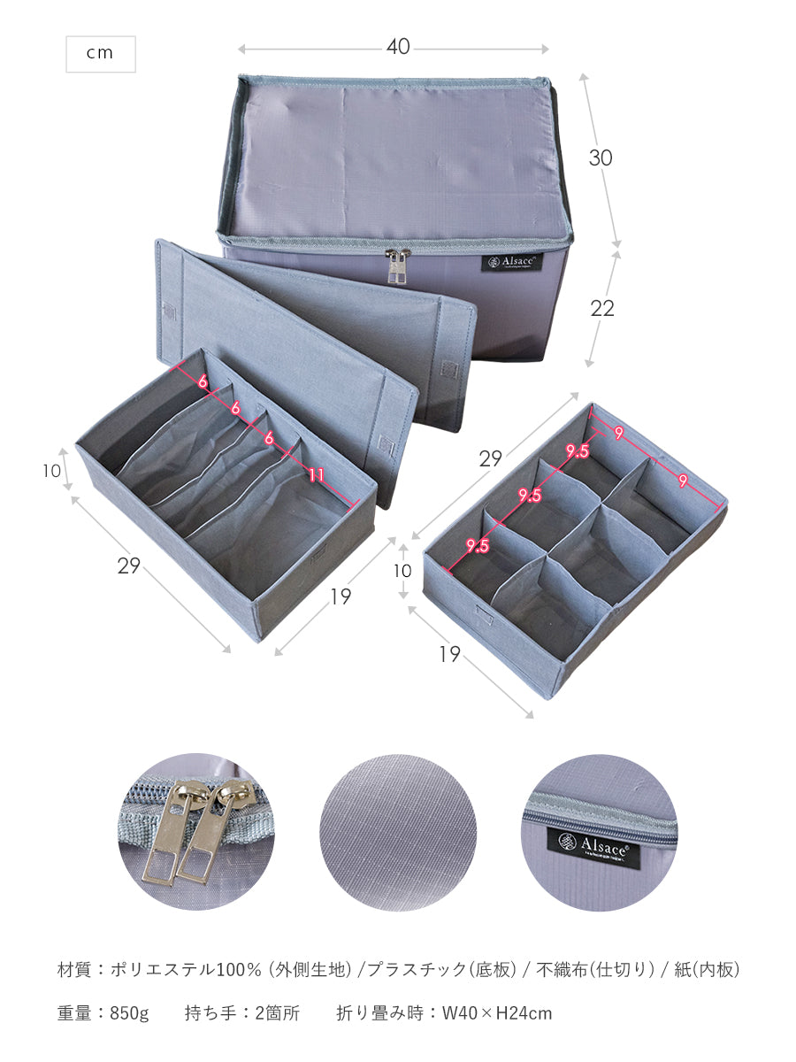 収納バッグ 【オーナメント用】柊