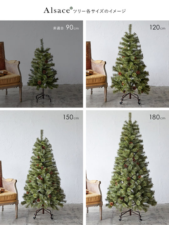 【全ツリー対応】キャスター（車輪4p） 柊