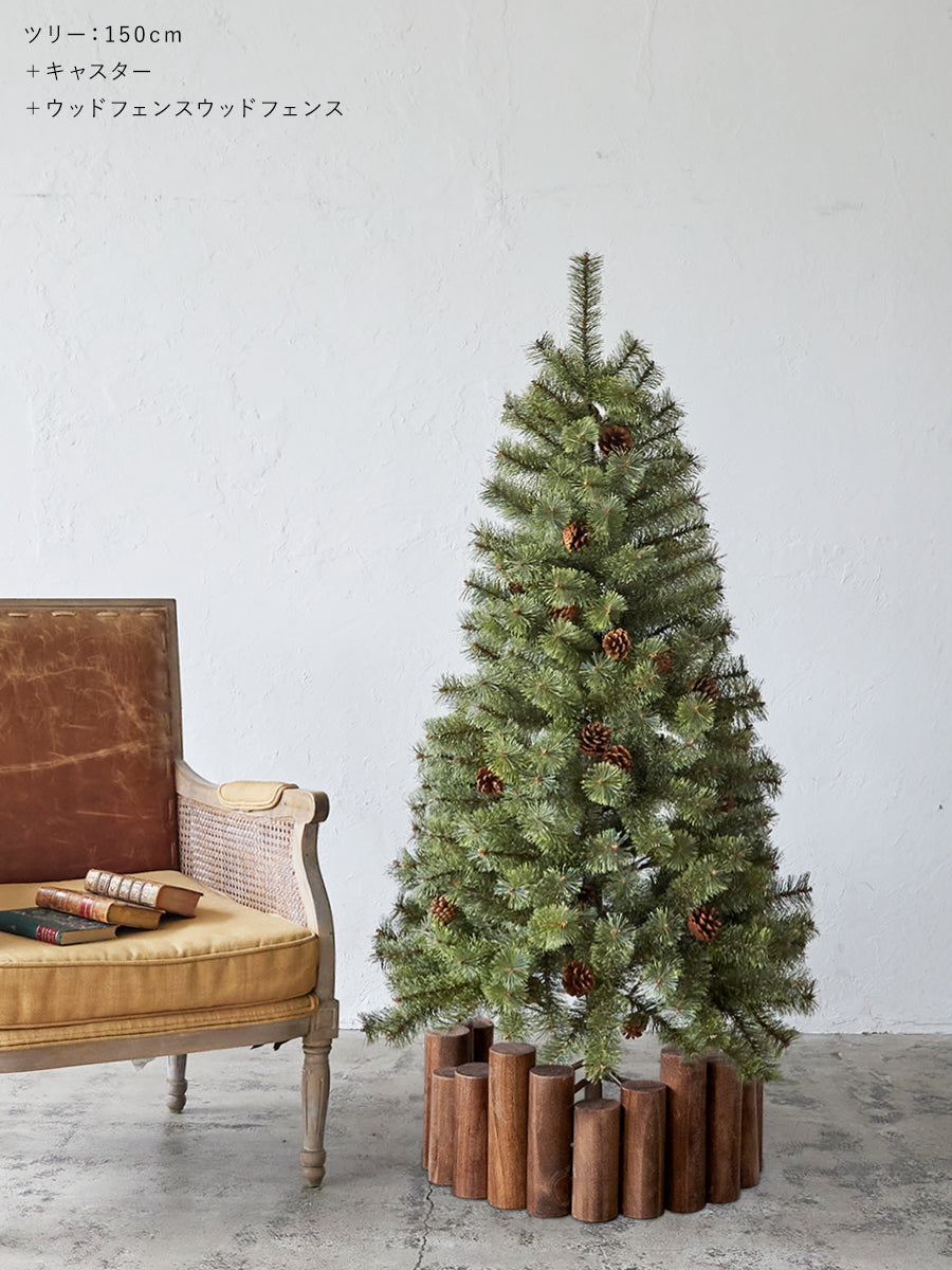 【全ツリー対応】キャスター（車輪4p） 柊