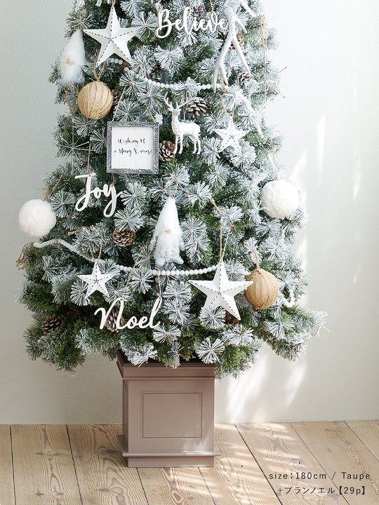 アルザスツリー ポット 樅