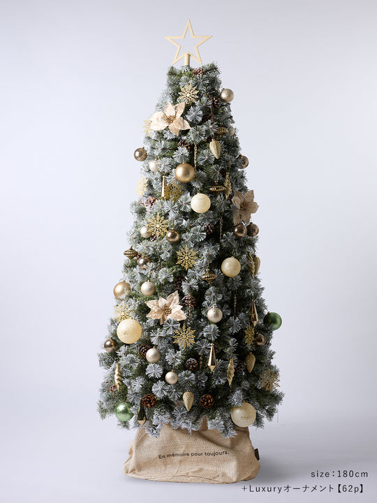 アルザスツリー スノー【スリム】樅