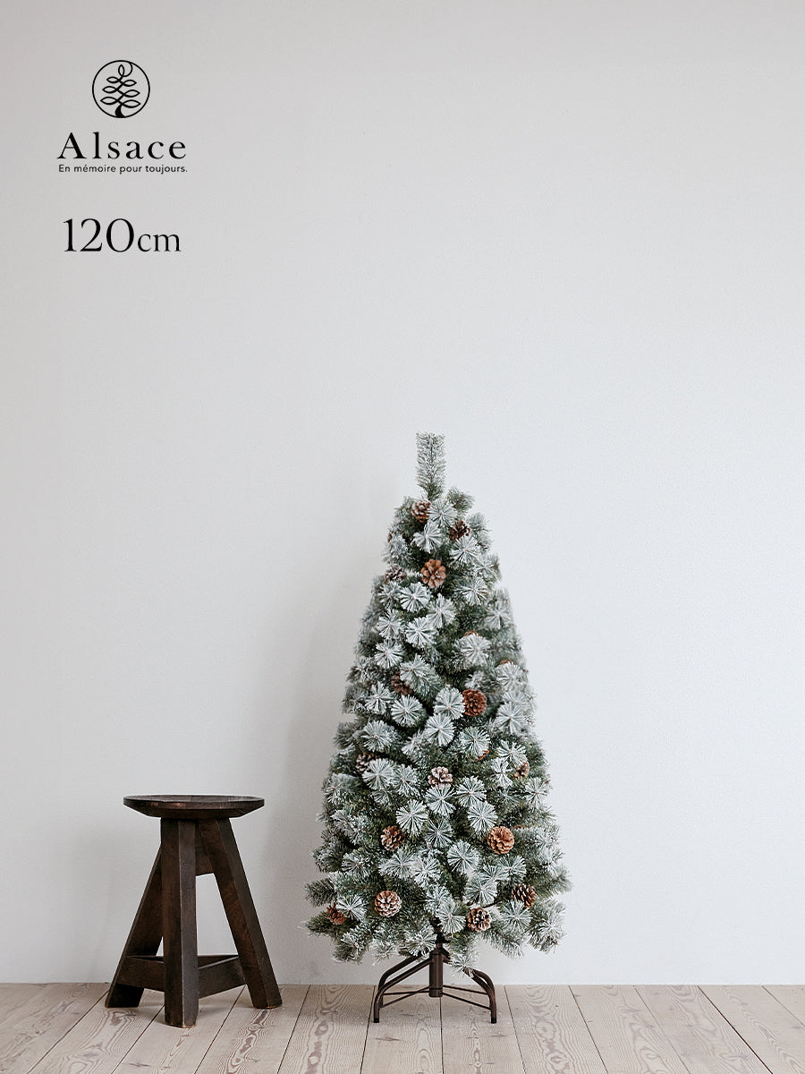 mumumuアルザスツリー 120cm アルザスツリー スノー 樅 – alsace_tree