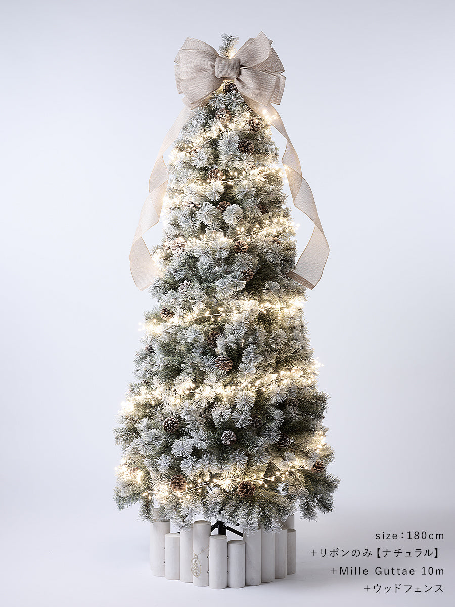 アルザスツリー スノー【スリム】樅