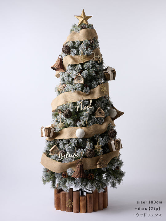 アルザスツリー スノー【スリム】樅