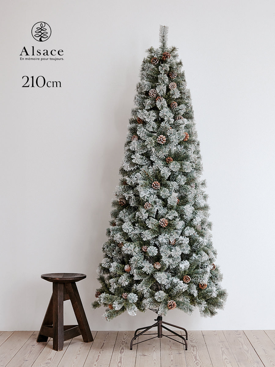 あみ【公式 Alsace(R) 正規品】スノークリスマスツリー 210cm アルザスツリー スノー 樅 – alsace_tree