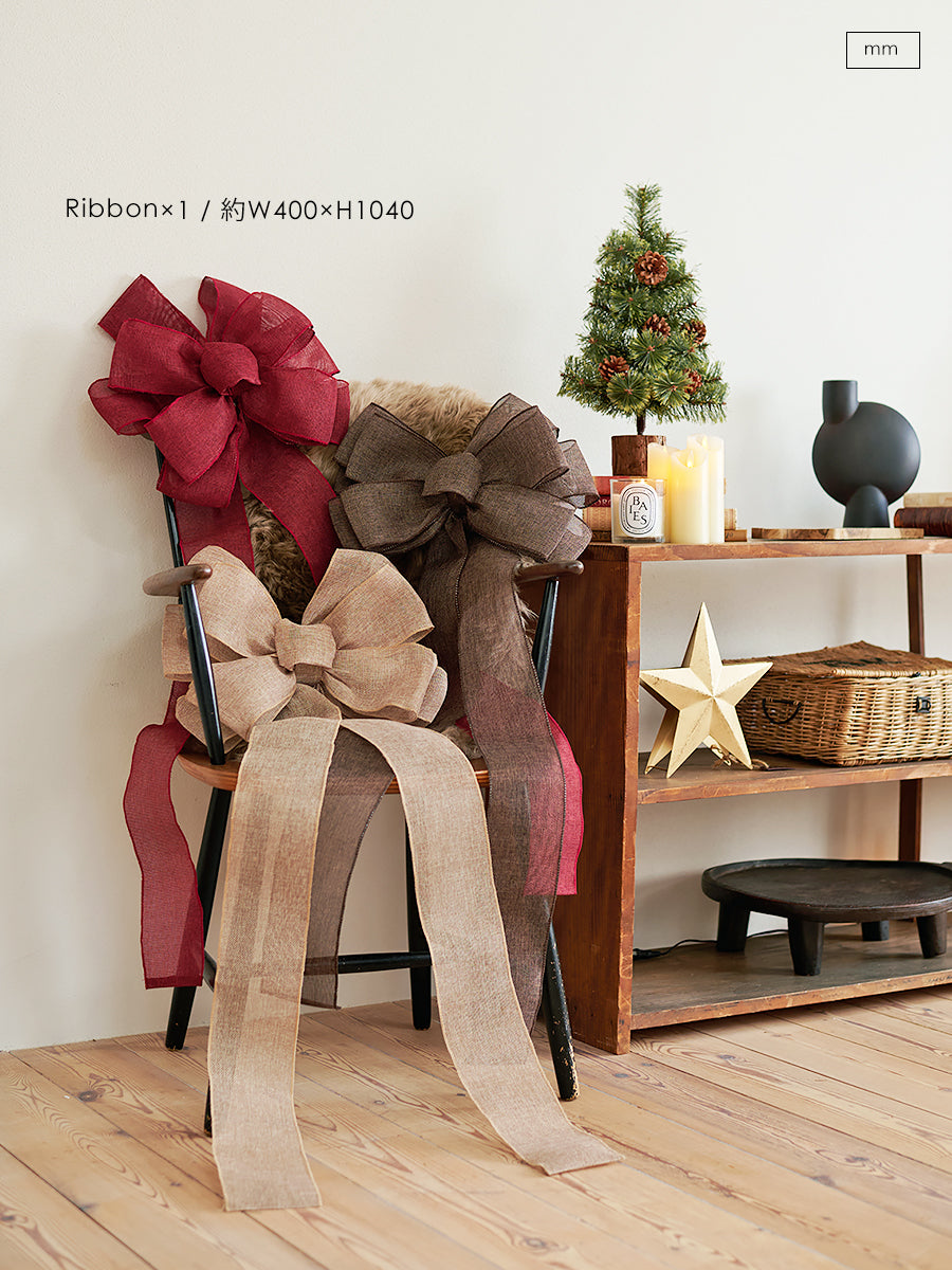 アメリ トップ麻リボン 柊