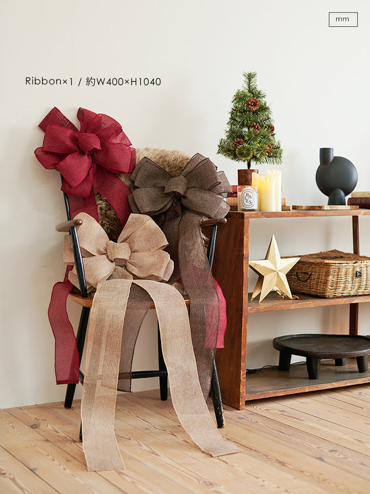 アメリ トップ麻リボン 柊