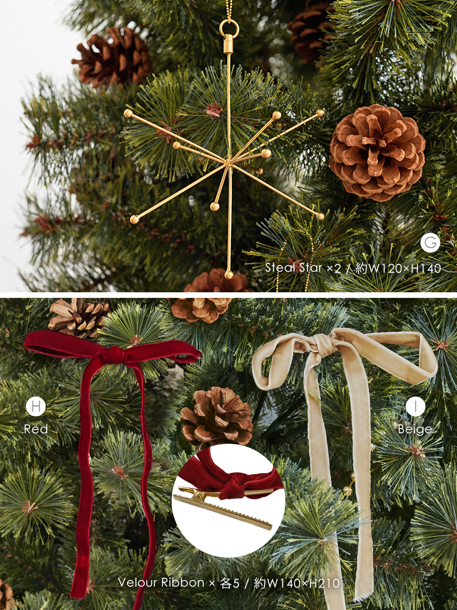 アメリ オーナメント【22p】柊