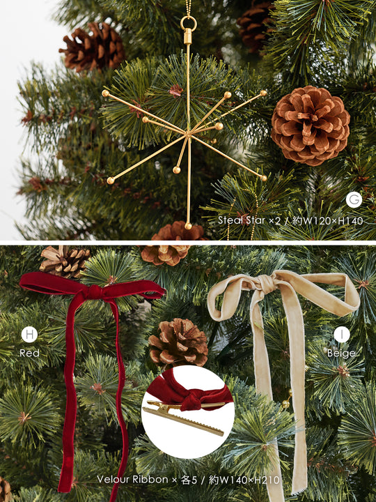 アメリ オーナメント【22p】柊