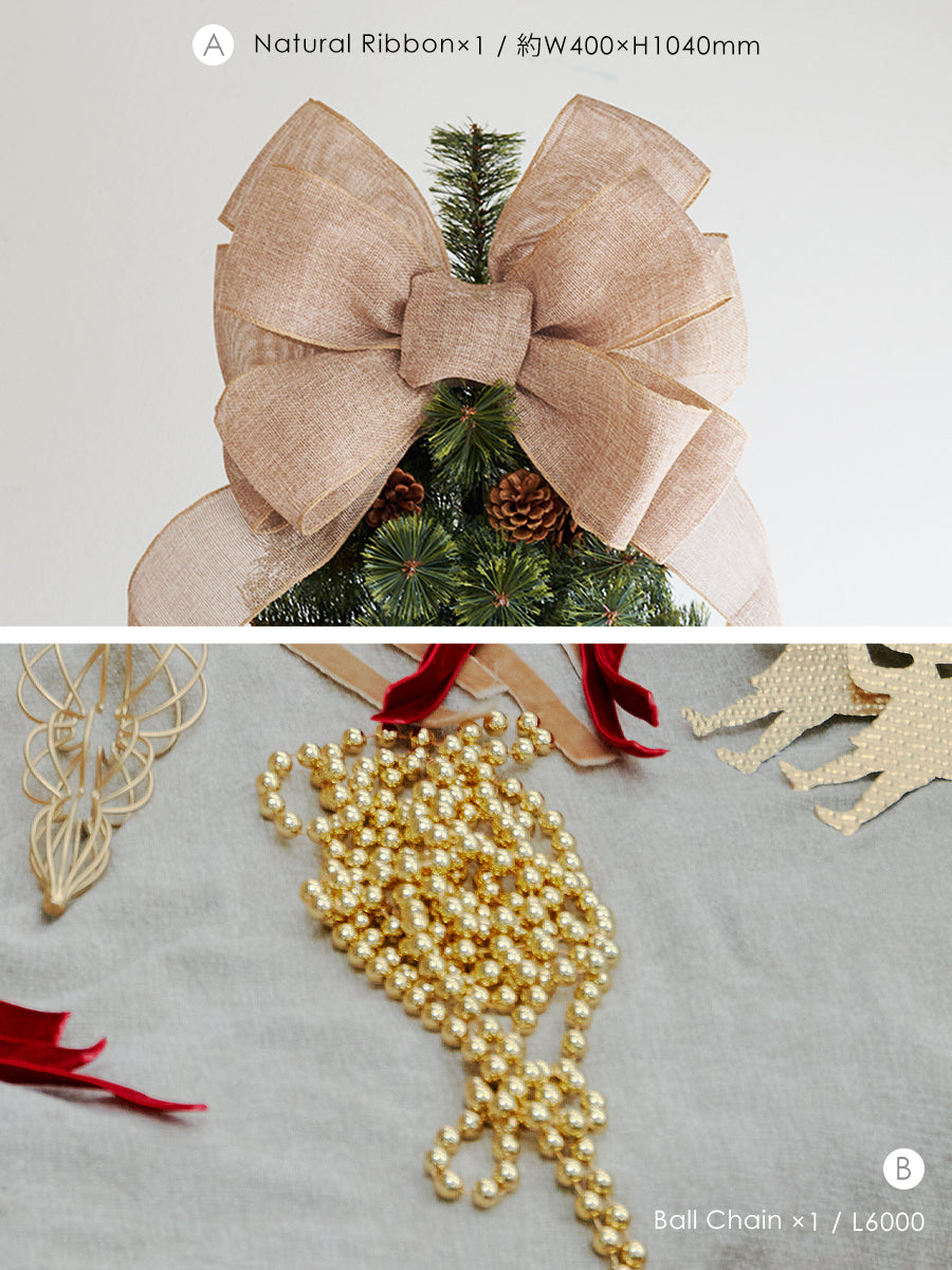 アメリ オーナメント【22p】柊