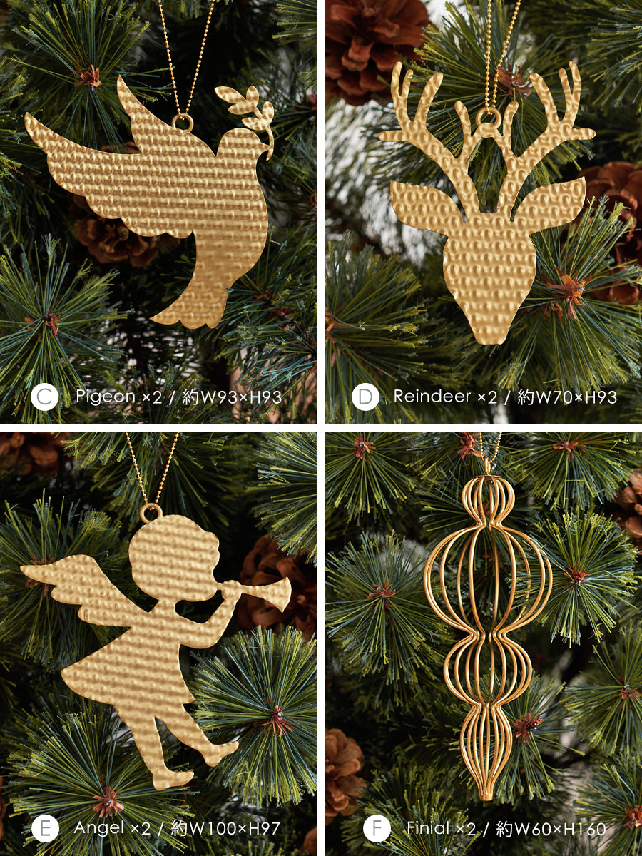 アメリ オーナメント【22p】柊