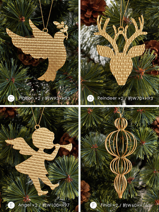 アメリ オーナメント【22p】柊