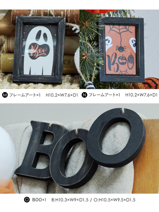 【 受注生産 】ハロウィン オーナメント【41p】柊