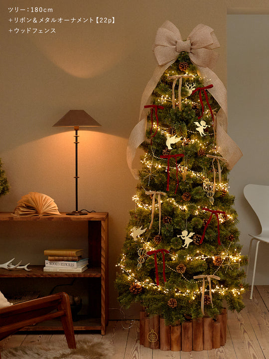 ミル グッタイエ 1000LED【10m】 柊