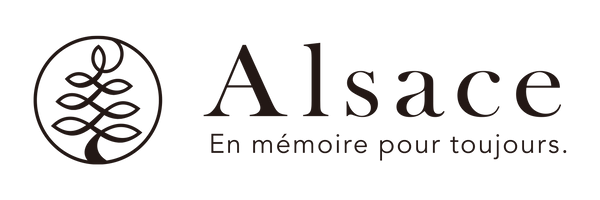 alsace_tree