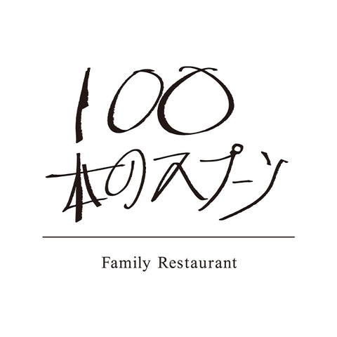 株式会社スープストックトーキョー
