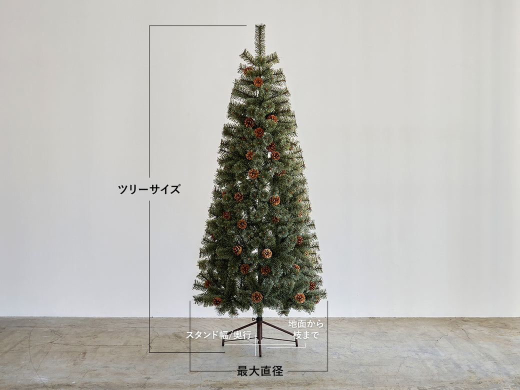 Tree size diagram