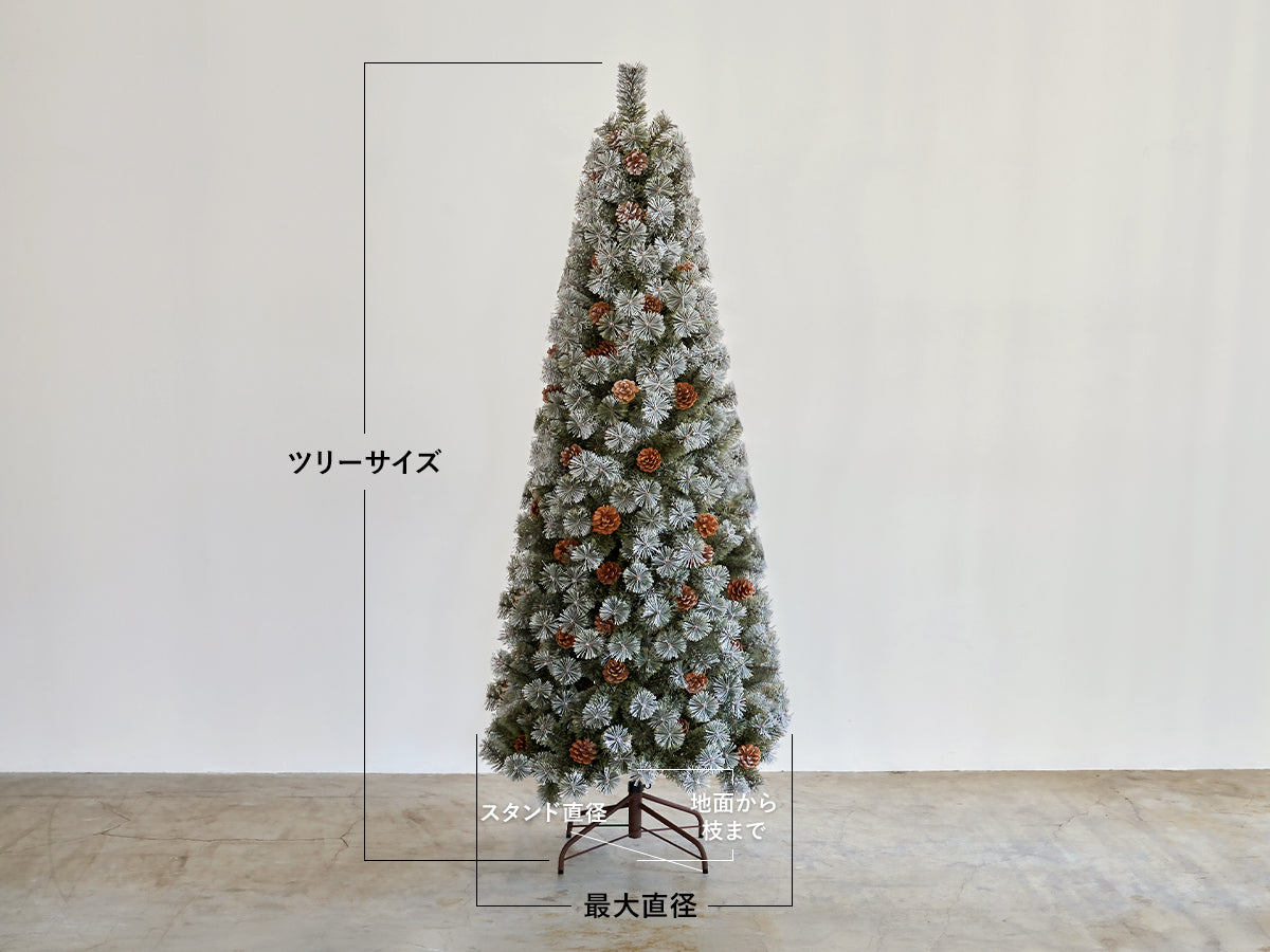 アルザスツリー スノー【スリム】樅 – alsace_tree