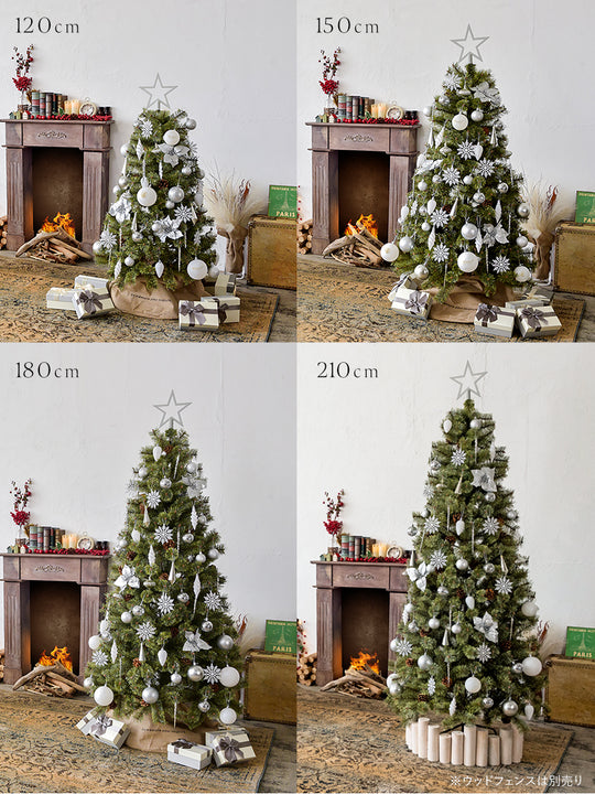 ラグジュアリー オーナメント【62p】柊