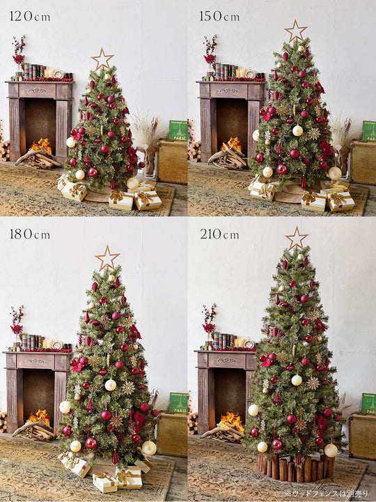 ラグジュアリー オーナメント【62p】柊