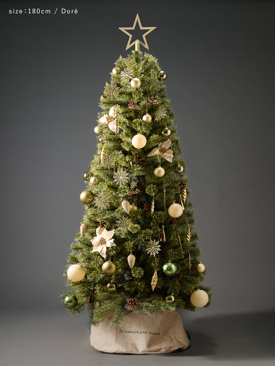 ラグジュアリー オーナメント【62p】柊