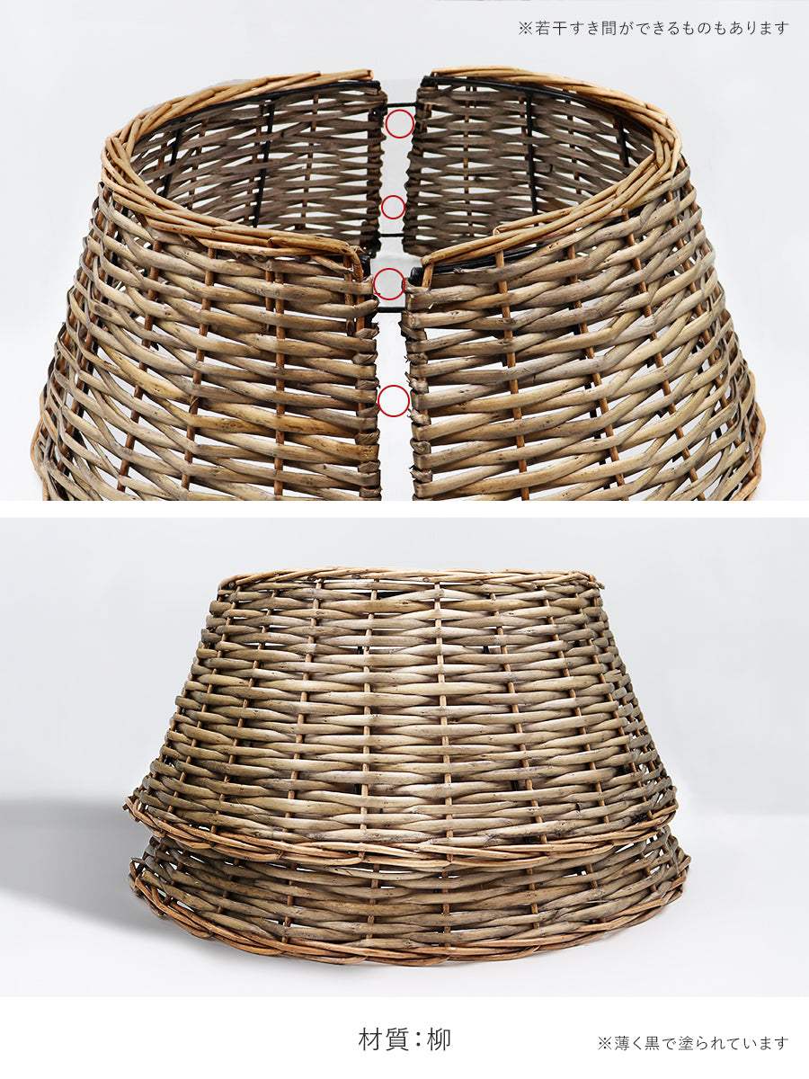 バスケット スタンドカバー 樅