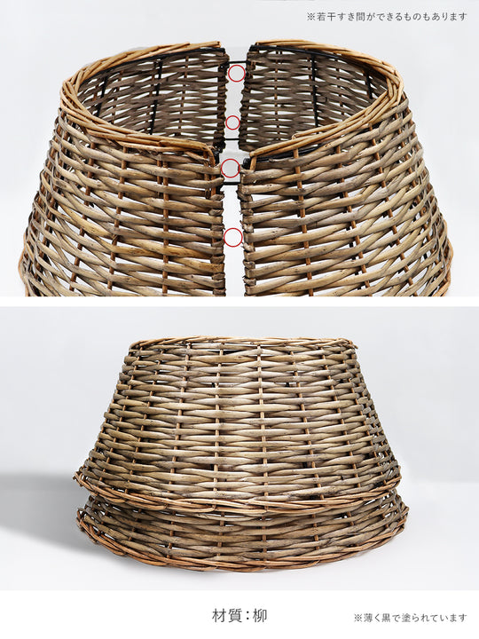 バスケット スタンドカバー 樅