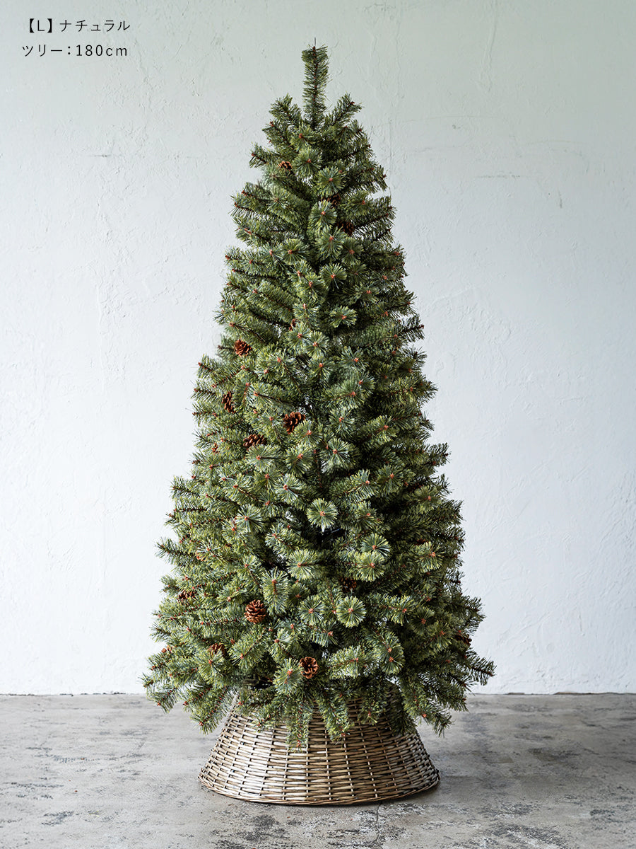 バスケット スタンドカバー 樅