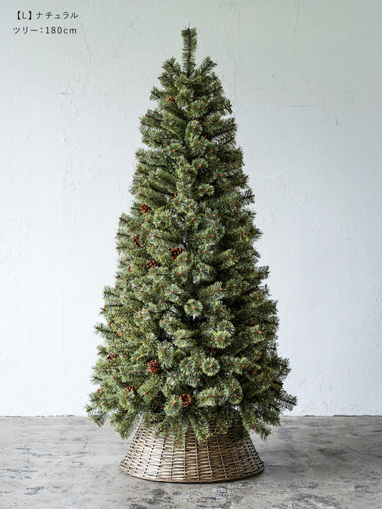 バスケット スタンドカバー 樅