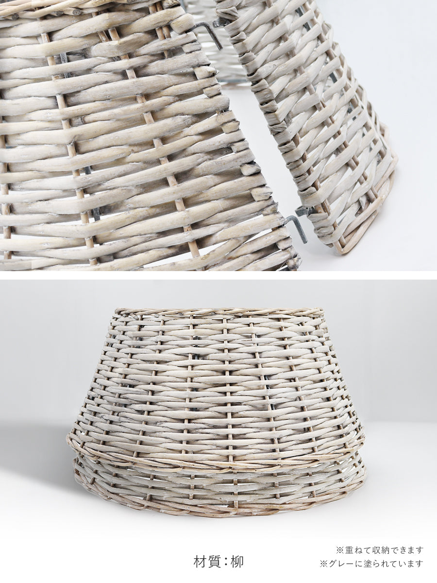 バスケット スタンドカバー 樅