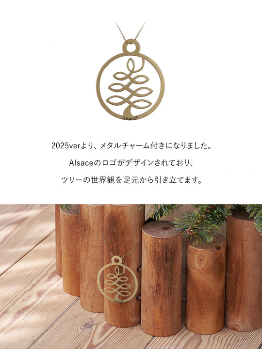 ウッドフェンス スタンドカバー 柊