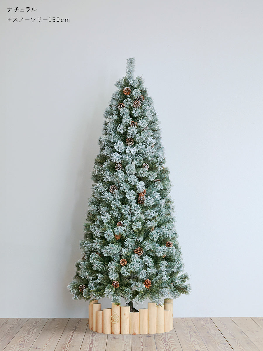 ウッドフェンス スタンドカバー 柊