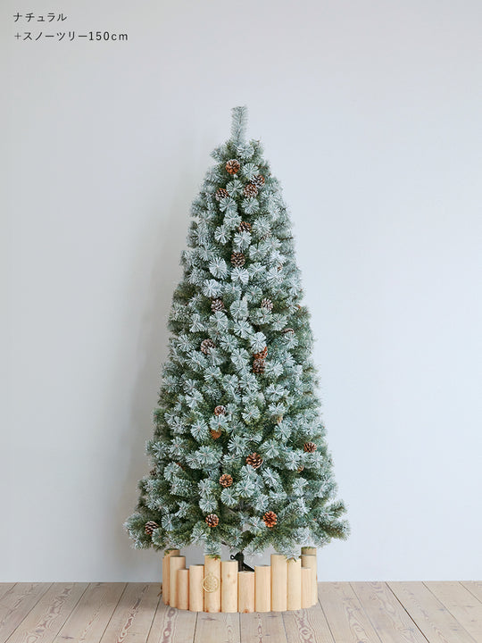 ウッドフェンス スタンドカバー 柊