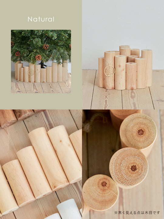 ウッドフェンス スタンドカバー 柊