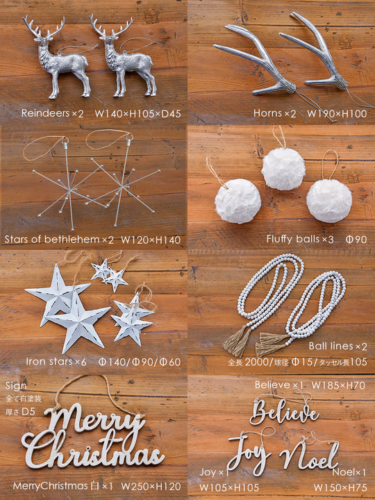 アルティザナ オーナメント【BlancNoël】29p 柊