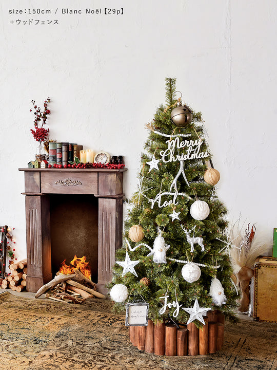 アルティザナ オーナメント【BlancNoël】29p 柊