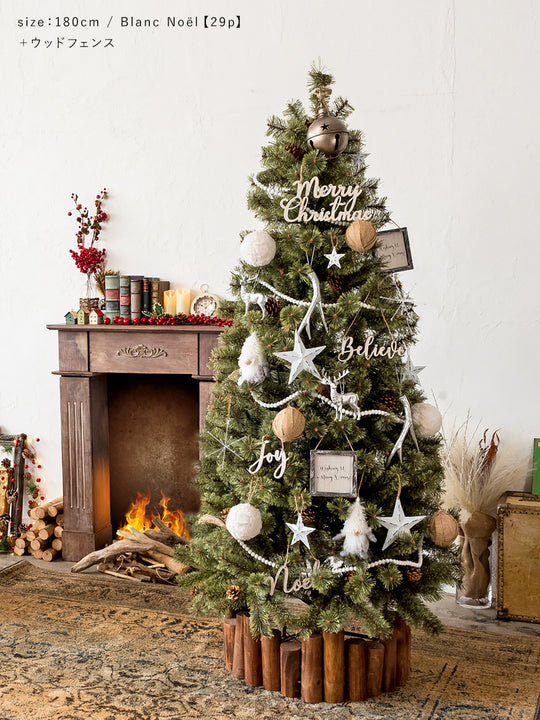 アルティザナ オーナメント【BlancNoël】29p 柊