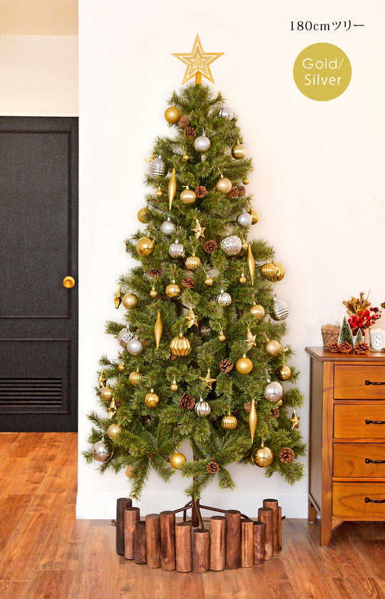 ラメが落ちないオーナメント【65p】柊