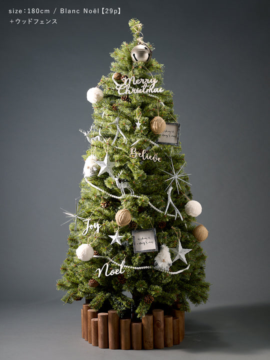 アルティザナ オーナメント【BlancNoël】29p 柊